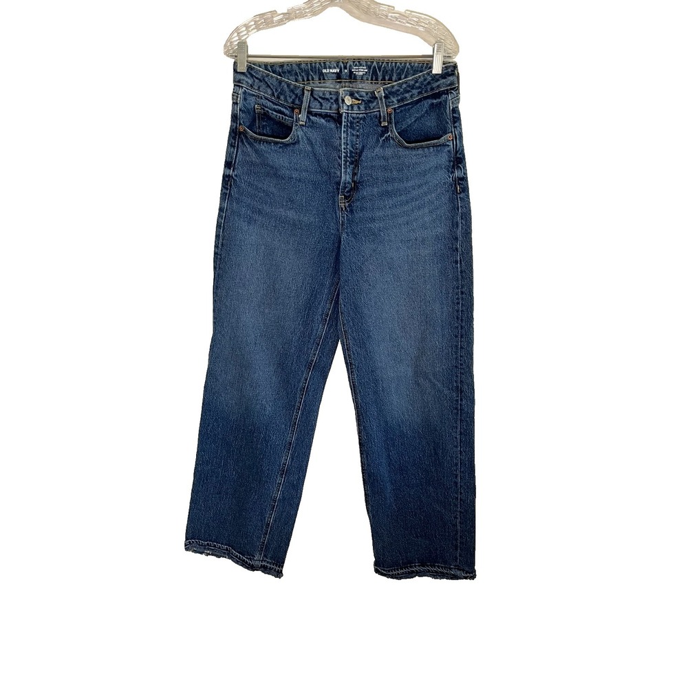 Old Navy Extra High Rise Denim Jeans Wide Leg 12 Boho Indie Western Country 90s